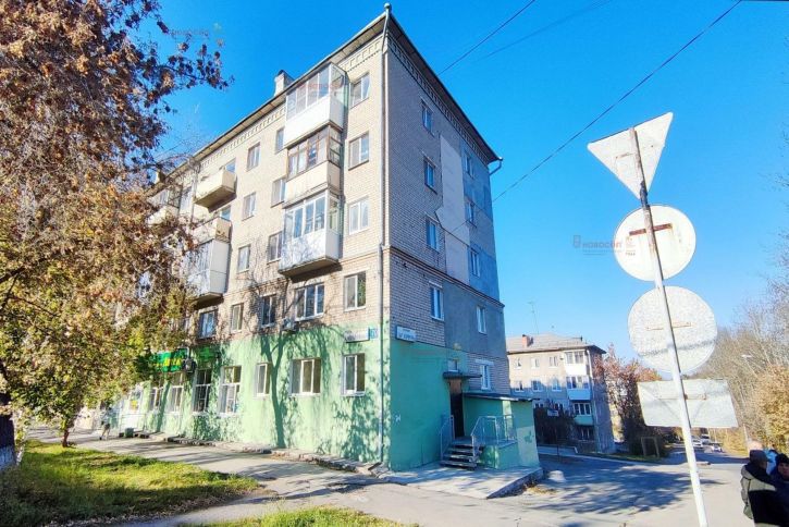 Офис Алюминевая 70