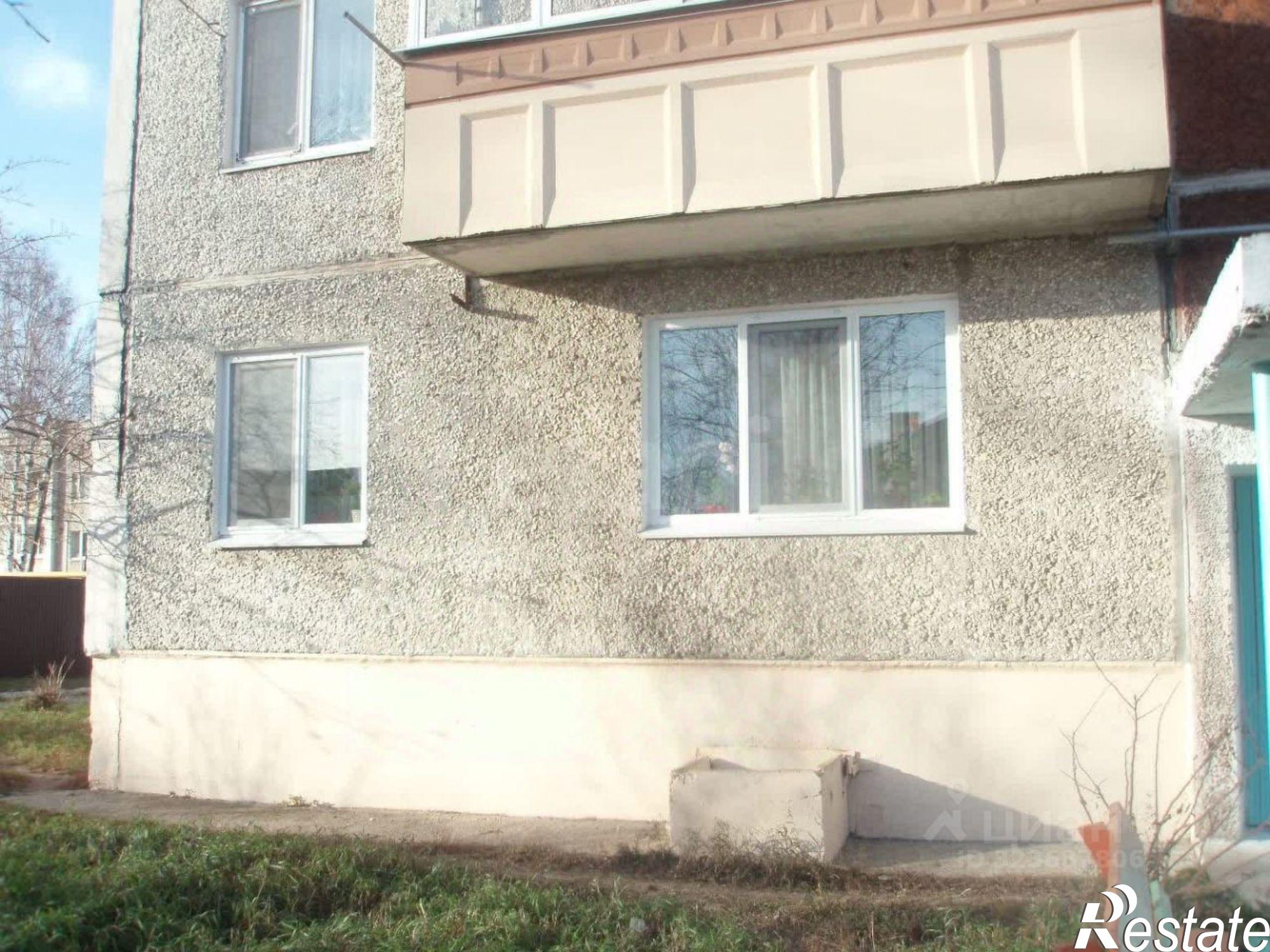 Купить квартиру за 3 020 000 рублей