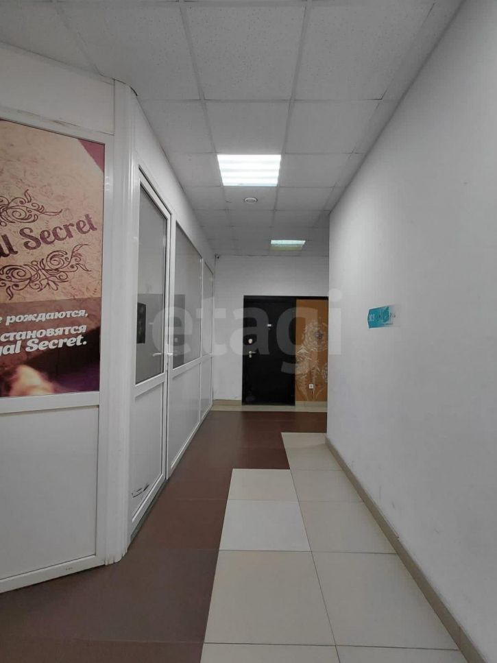 Офис улица Уральских Рабочих