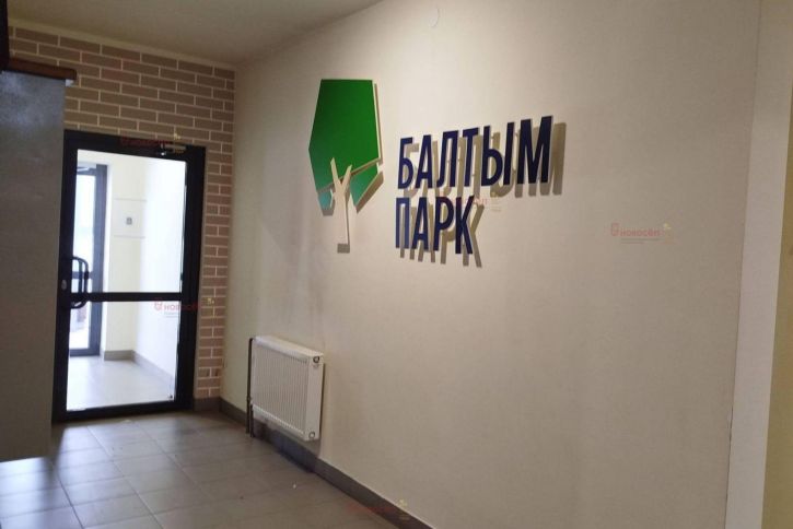 1-комн квартира Васильковая 12