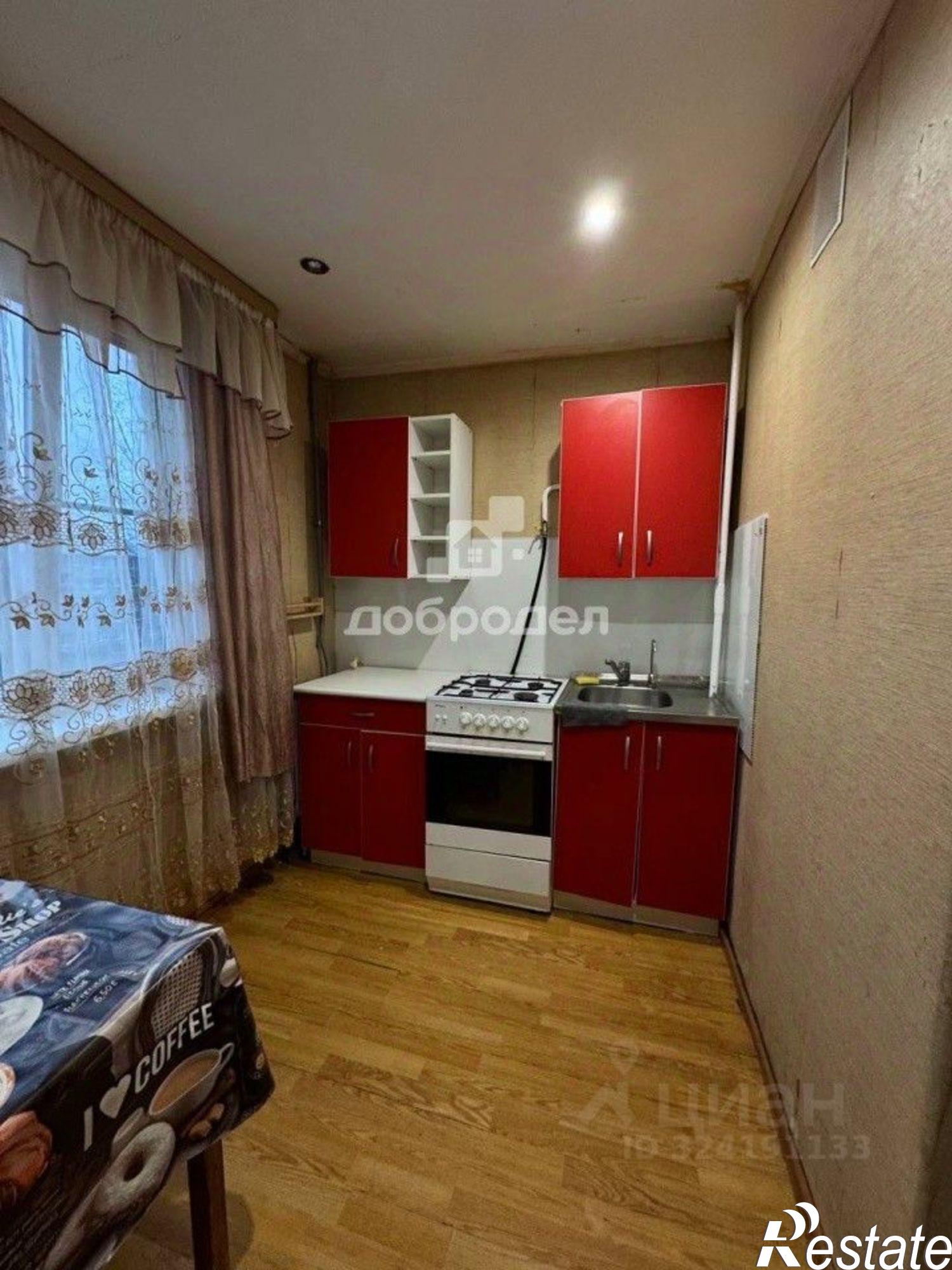 Купить квартиру за 2 990 000 рублей на Первоуральск, ул. Ватутина, 48