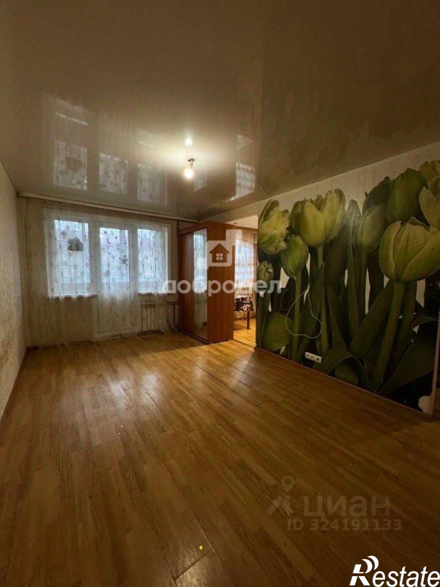 Купить квартиру за 2 990 000 рублей на Первоуральск, ул. Ватутина, 48