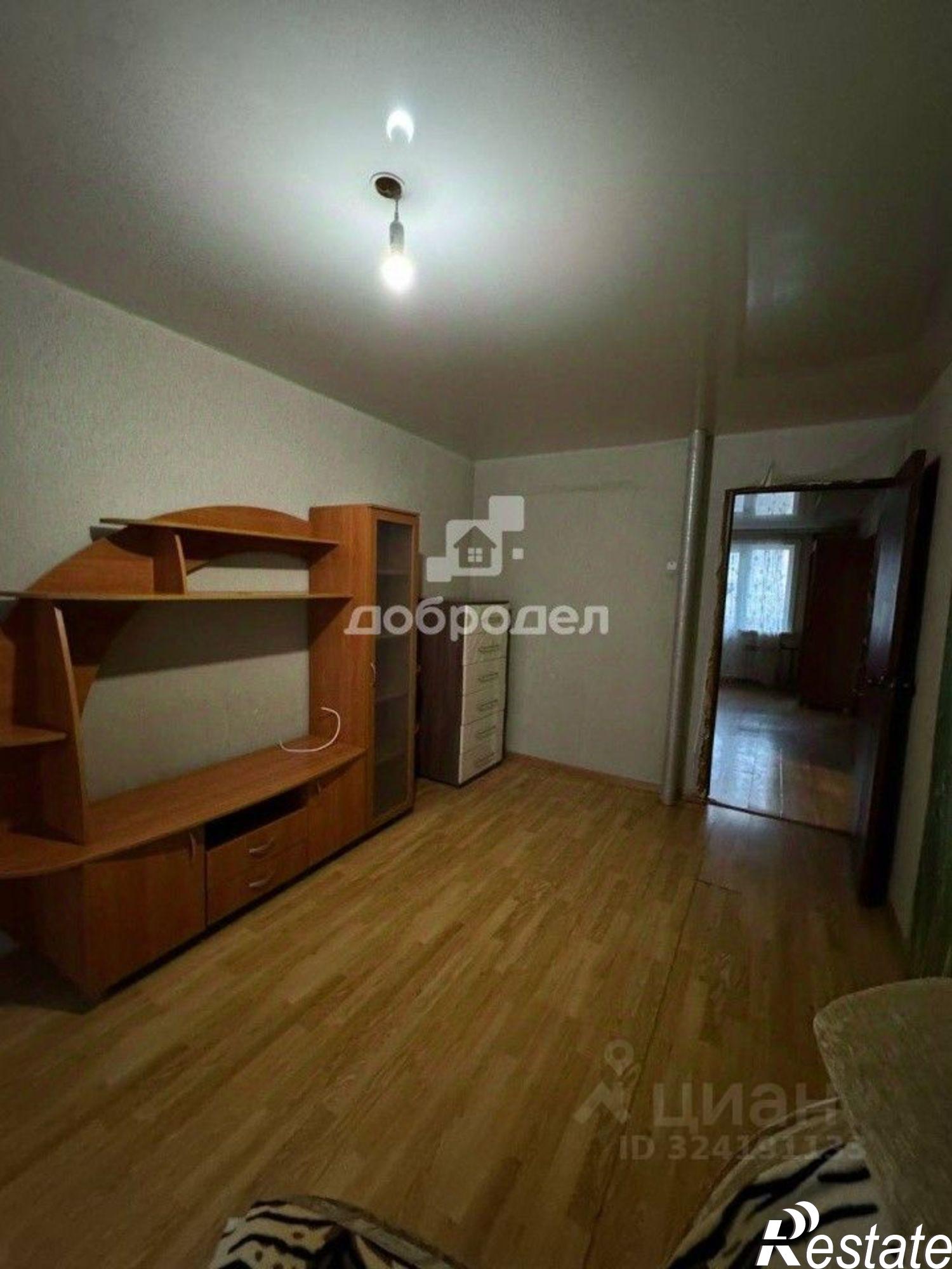 Купить квартиру за 2 990 000 рублей на Первоуральск, ул. Ватутина, 48