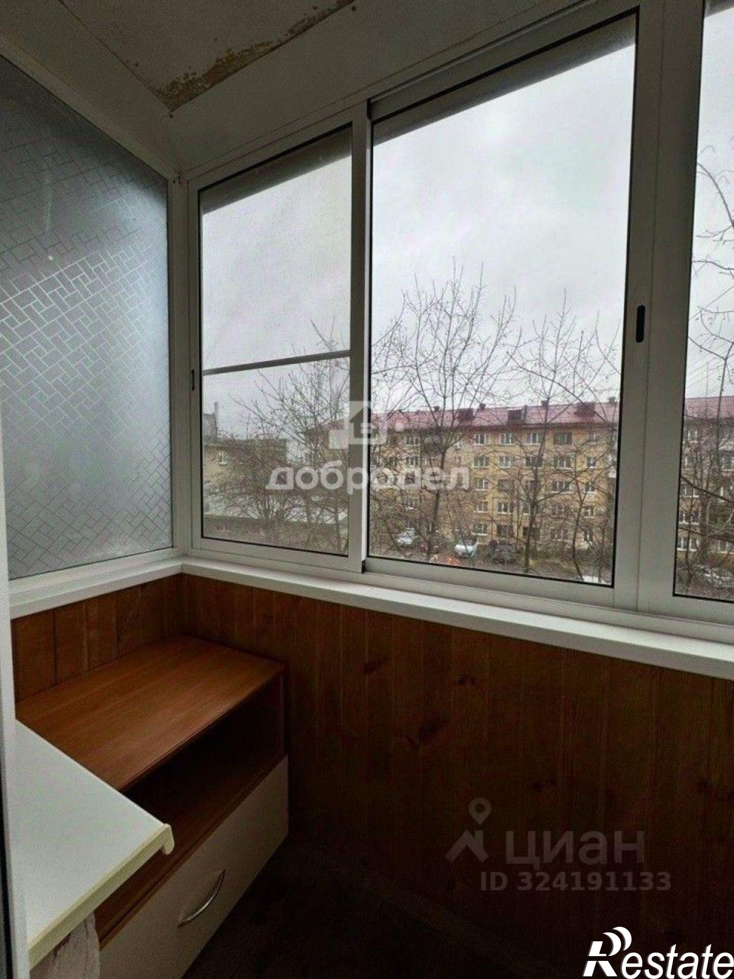 Купить квартиру за 2 990 000 рублей на Первоуральск, ул. Ватутина, 48