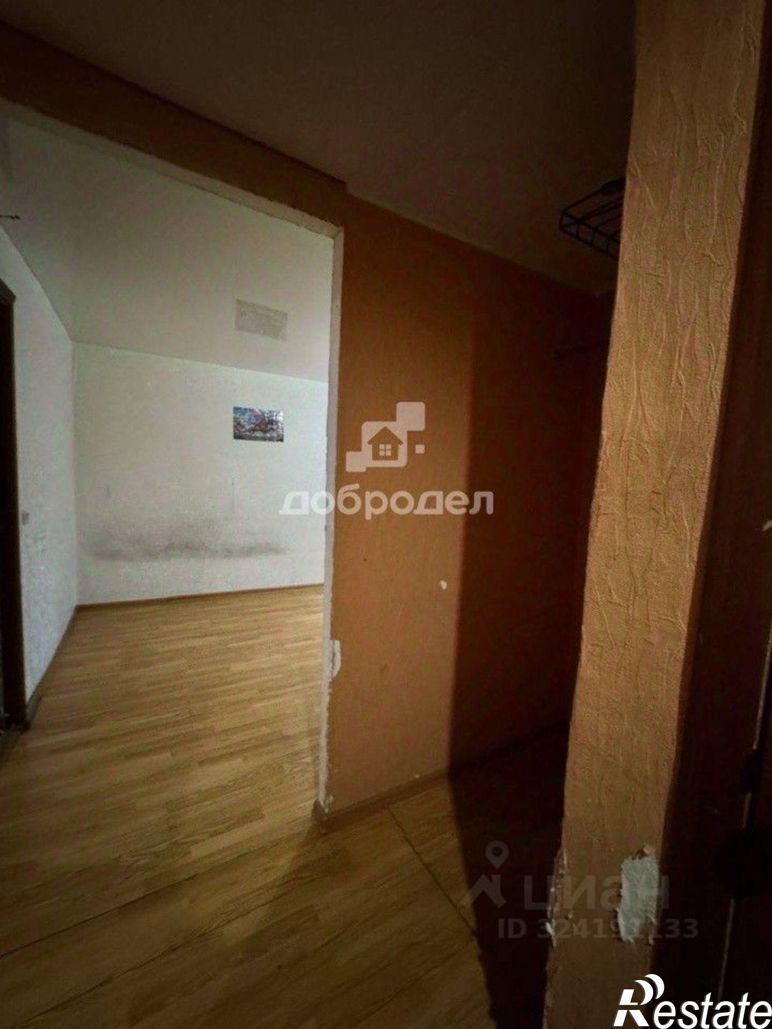 Купить квартиру за 2 990 000 рублей на Первоуральск, ул. Ватутина, 48