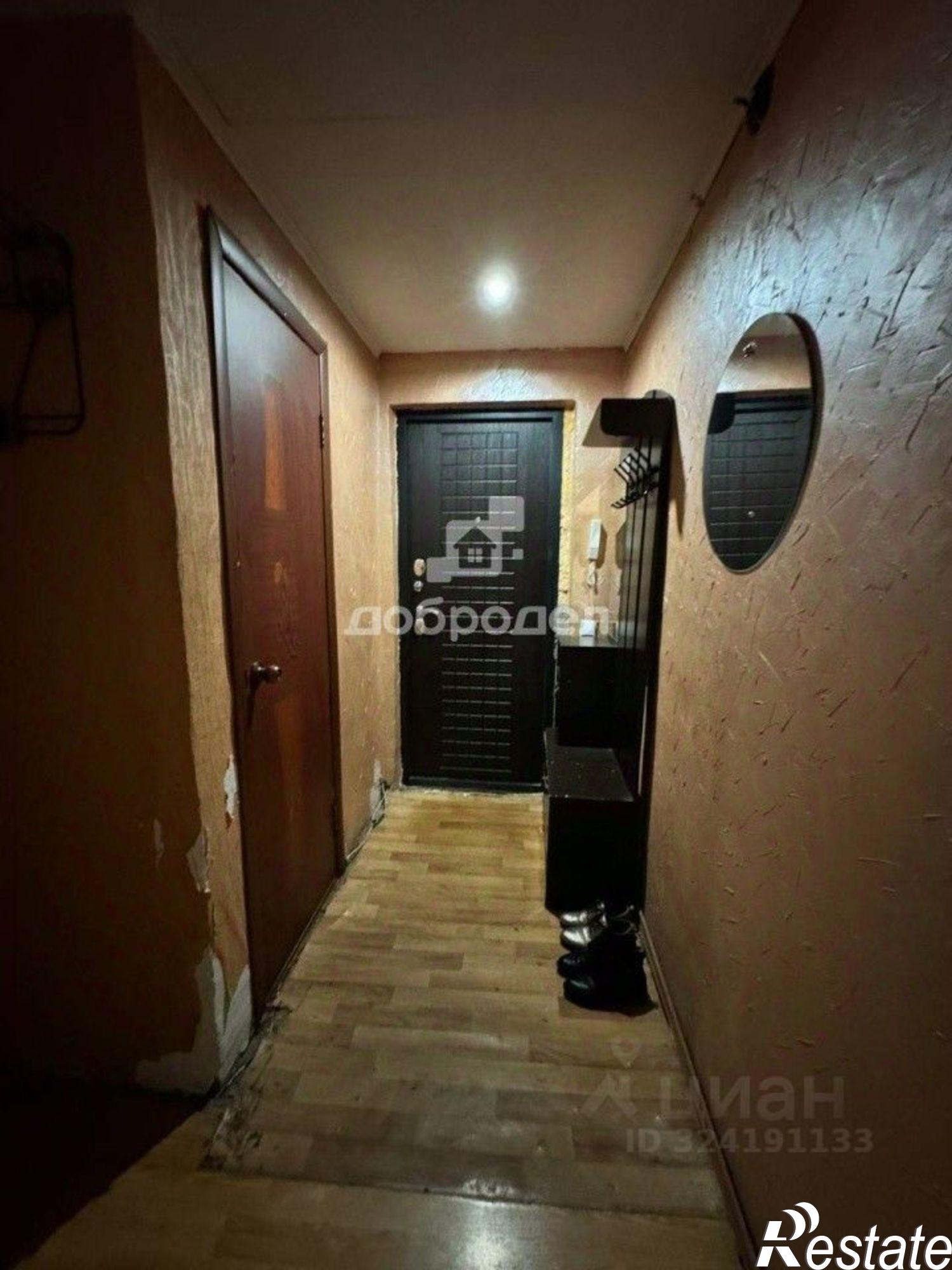 Купить квартиру за 2 990 000 рублей на Первоуральск, ул. Ватутина, 48