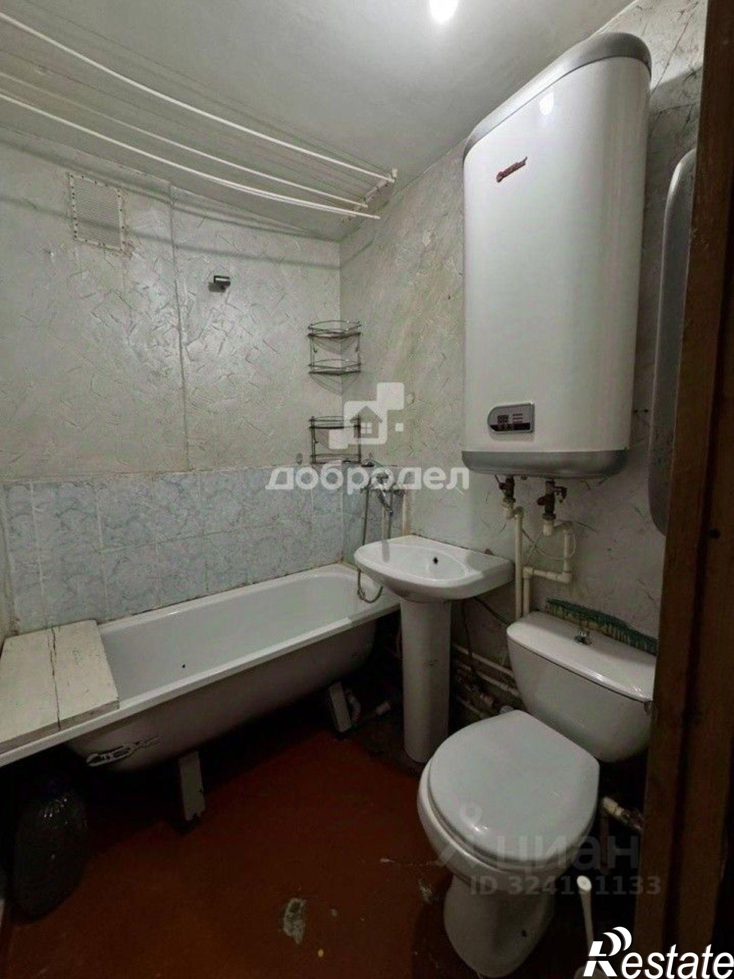 Купить квартиру за 2 990 000 рублей на Первоуральск, ул. Ватутина, 48