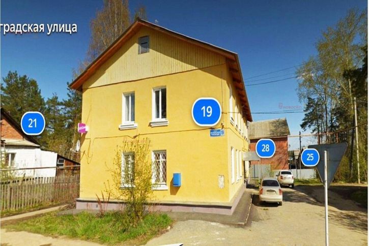 Торговое помещение Октябрьской революции 19