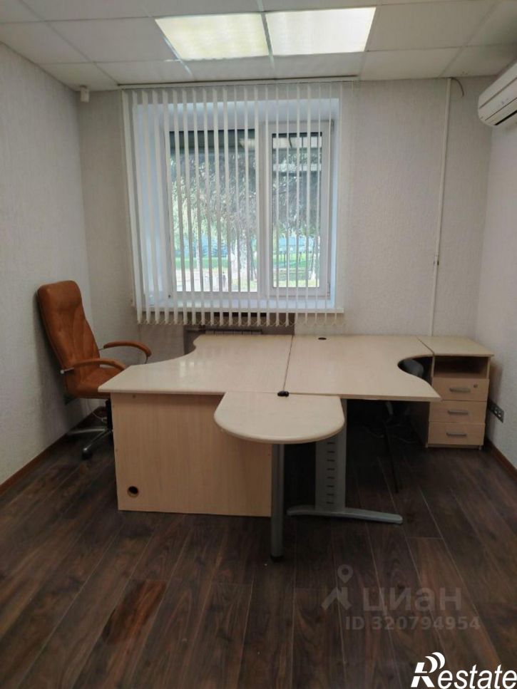 Офис Ленинский посёлок, 30,  д. 30