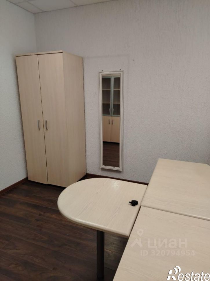 Офис Ленинский посёлок, 30,  д. 30