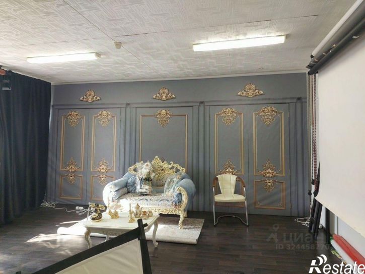 Офис Екатеринбург