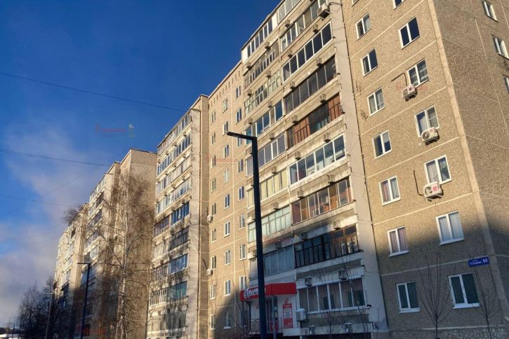 3-комн квартира Успенский Проспект 60
