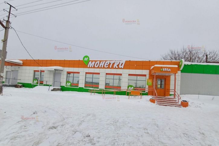 Земельный участок город Заречный