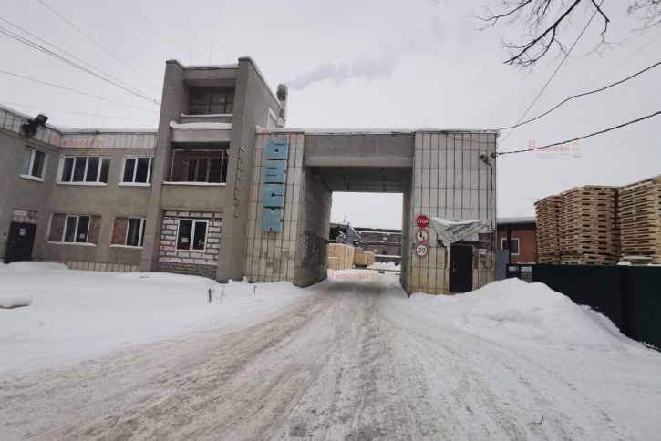 Производственное помещение Чапаева 37/б