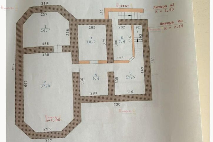 Коттедж/дом Сосновая 21