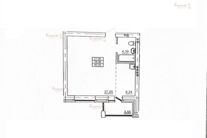 1-комн квартира Старателей 4