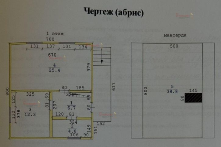 Коттедж/дом Переулок Мира 3