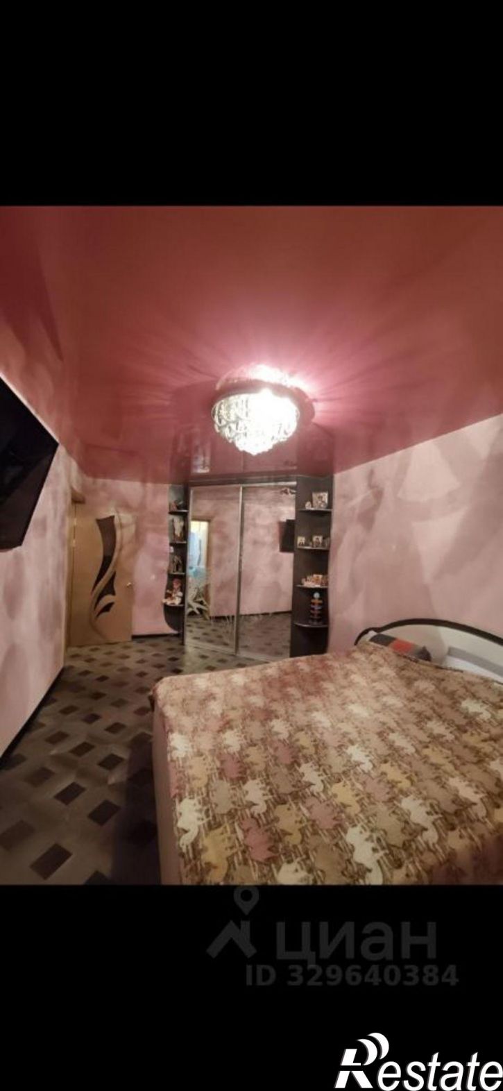 2-комн квартира улица Ватутина, 24,  д. 24