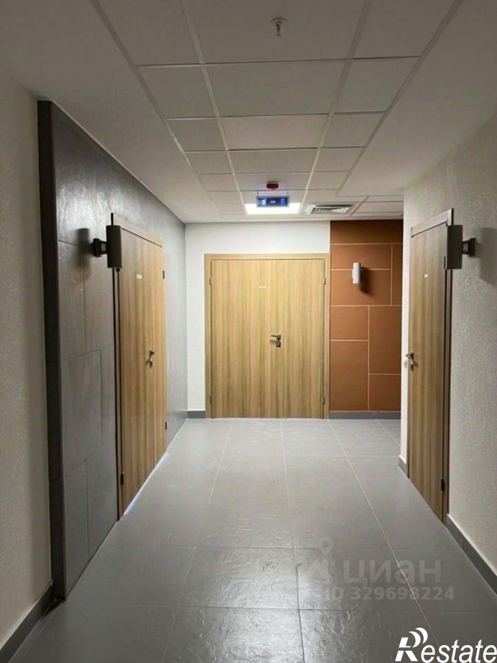 Офис Екатеринбург