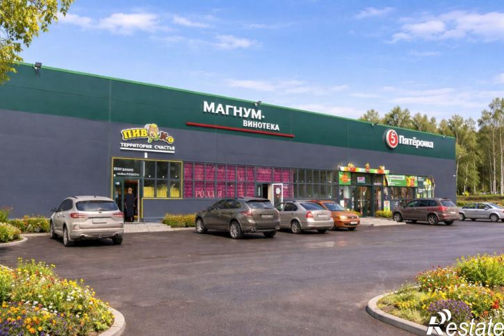 Торговое помещение ул Набережная, 2,  д. 2