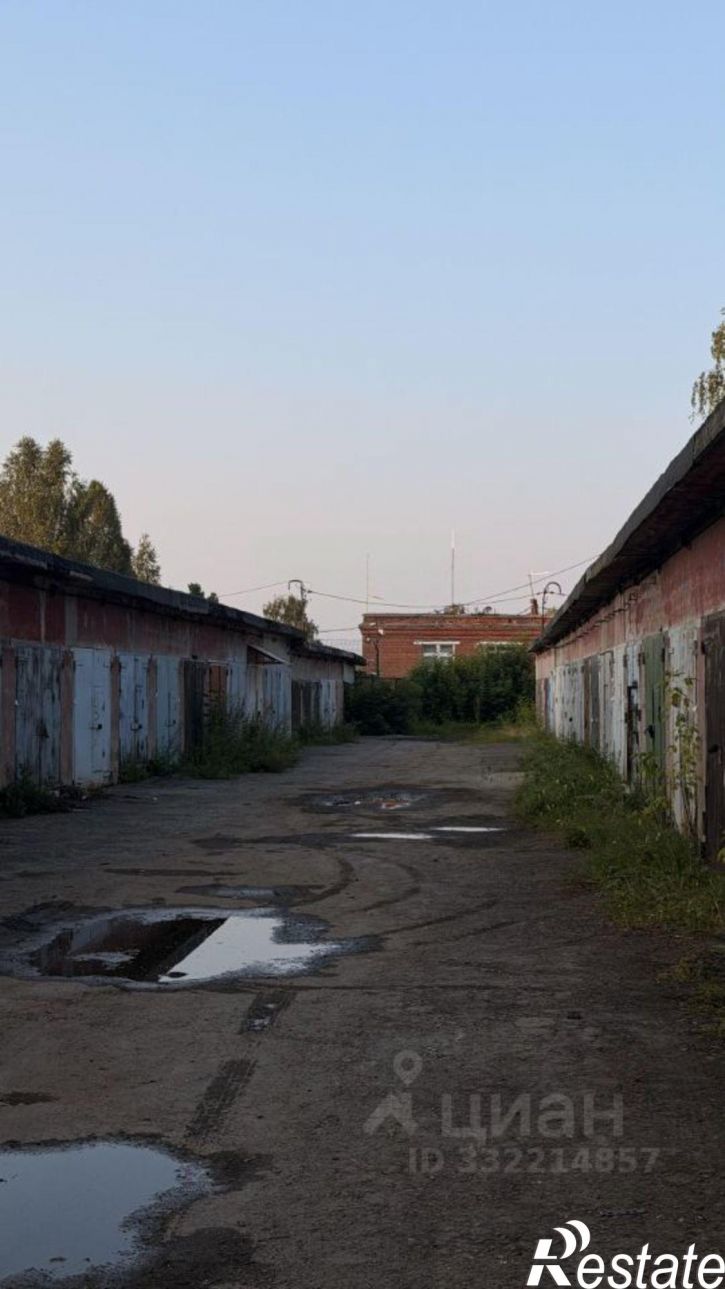Гараж/парковка Екатеринбург