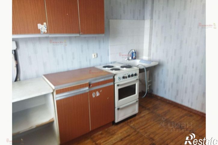 1-комн квартира Екатеринбург
