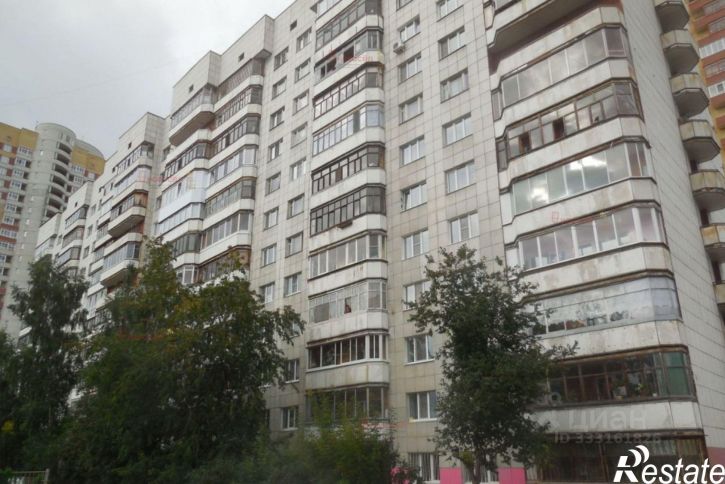 1-комн квартира Екатеринбург