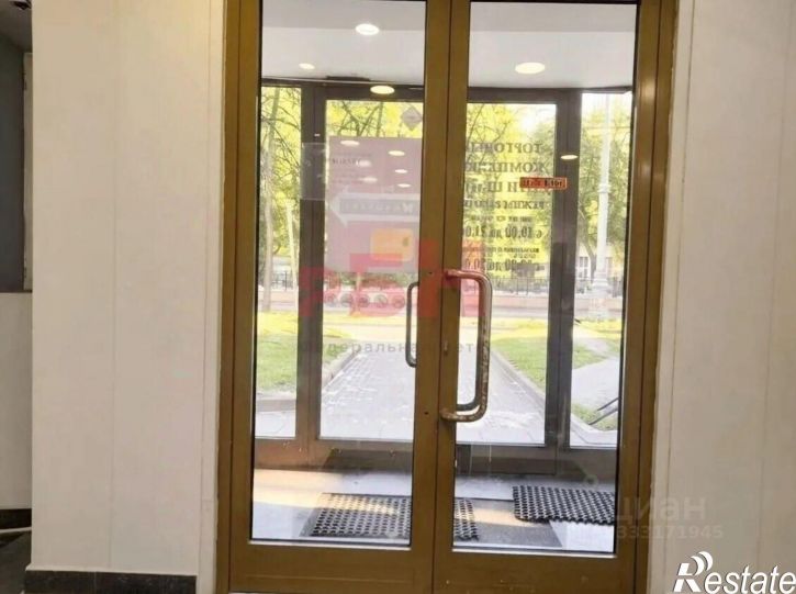 Торговое помещение Екатеринбург г., Октябрьский