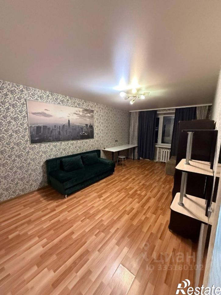 1-комн квартира Екатеринбург