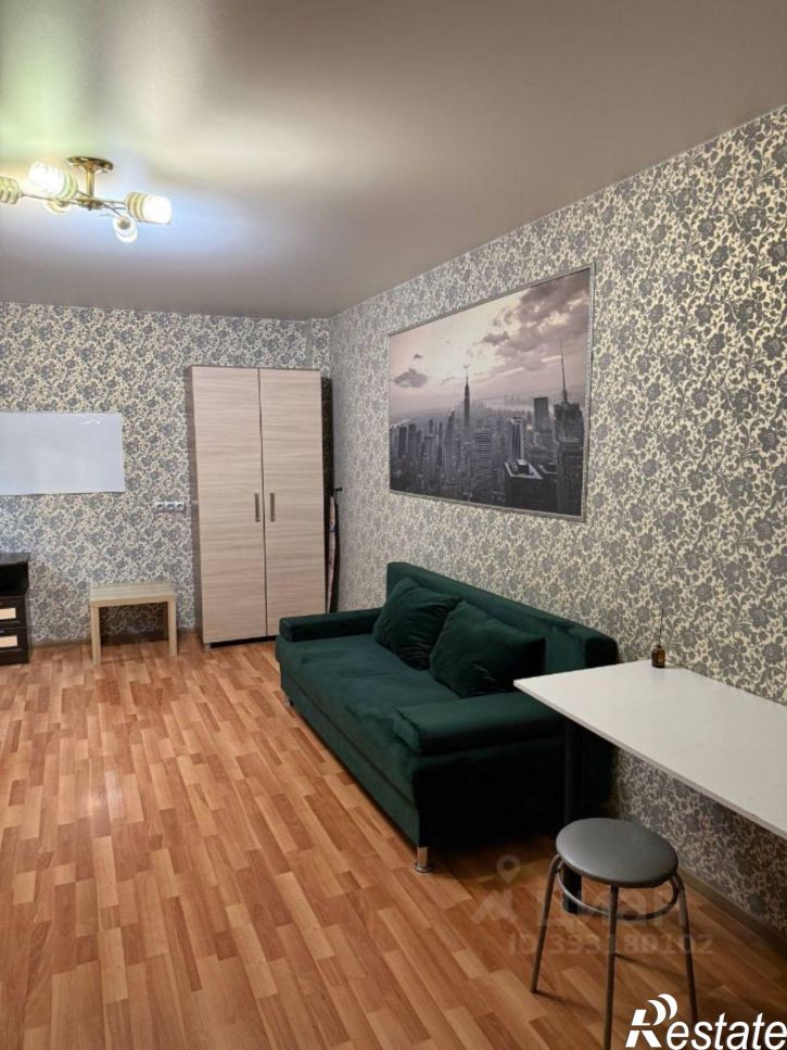 1-комн квартира Екатеринбург