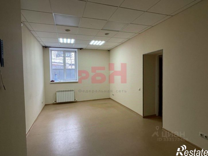 Офис Екатеринбург г., Чкаловский
