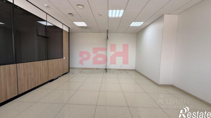 Офис Екатеринбург г., Кировский