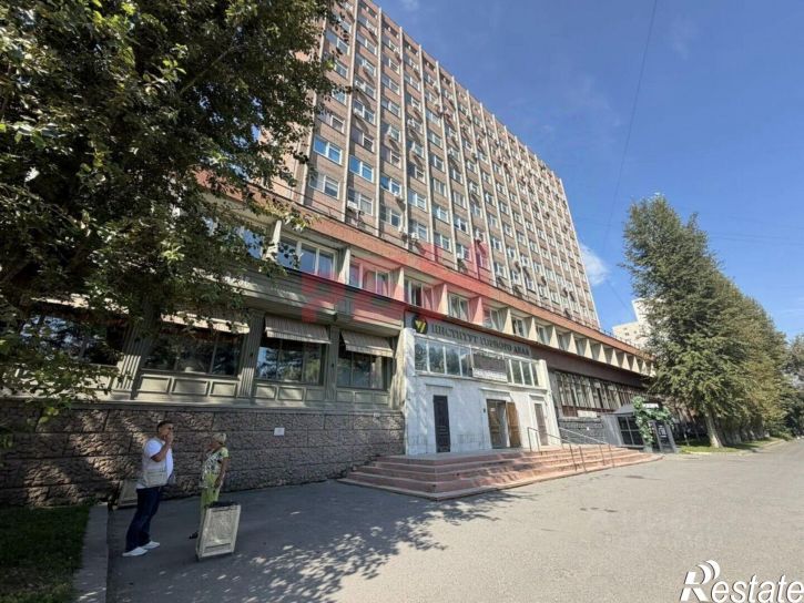 Офис Екатеринбург г., Кировский