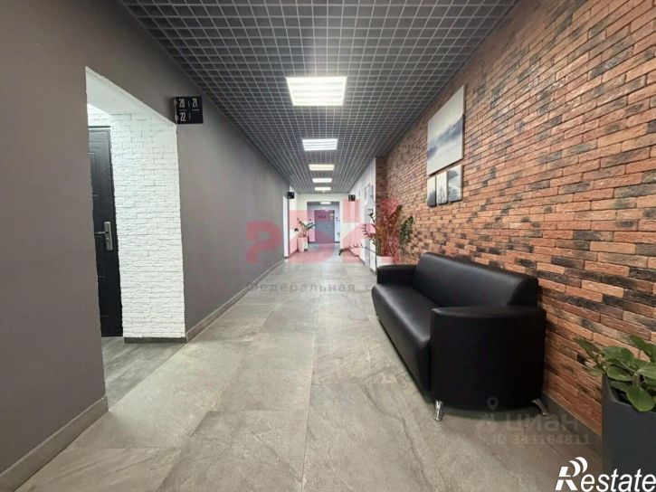 Офис Екатеринбург г., Кировский