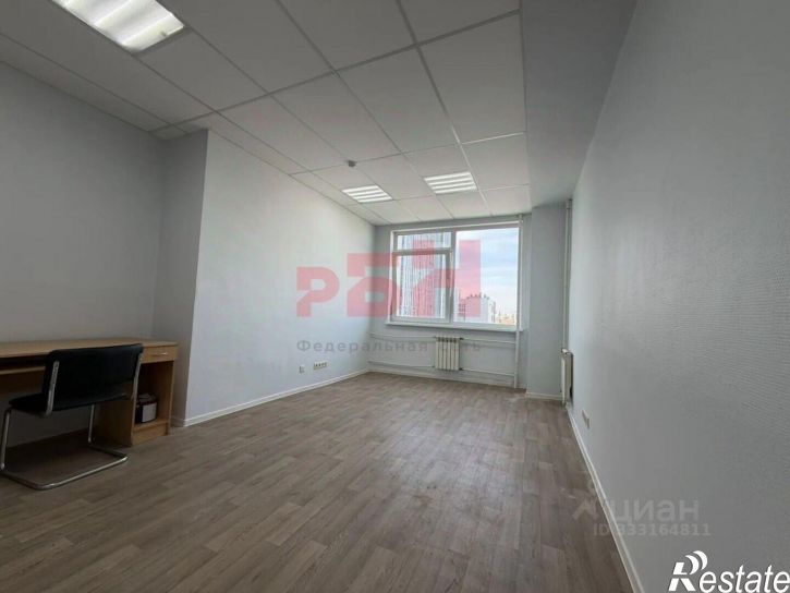 Офис Екатеринбург г., Кировский
