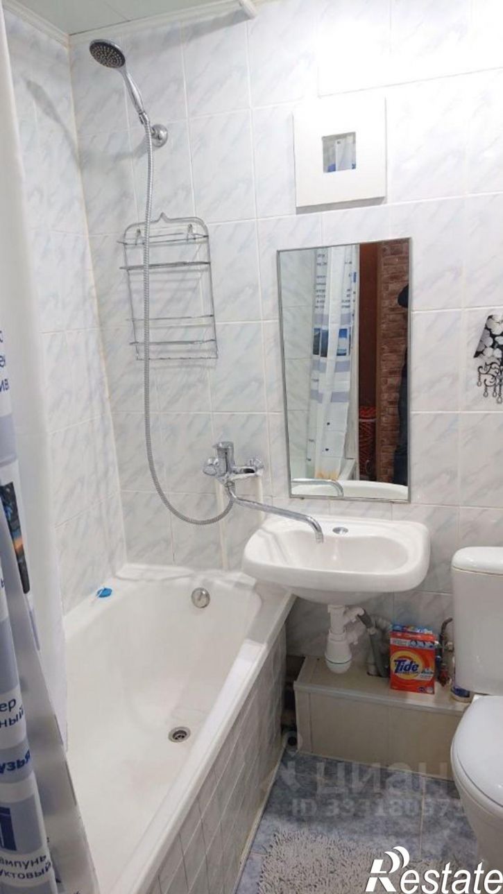 1-комн квартира Екатеринбург