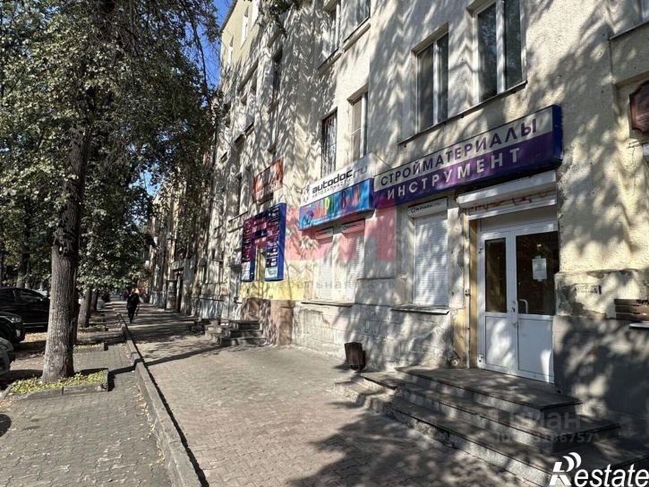 Склад Екатеринбург г., Кировский