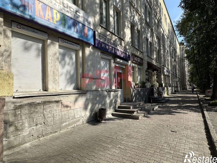 Склад Екатеринбург г., Кировский