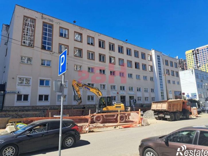 Офис Екатеринбург г., Ленинский