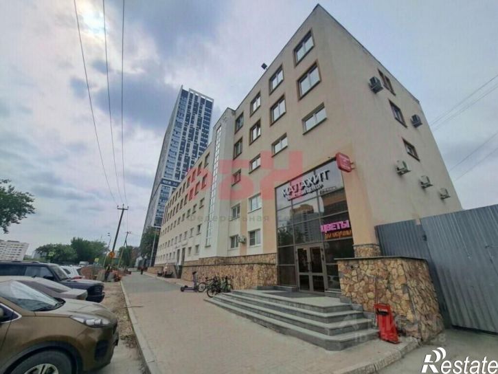 Офис Екатеринбург г., Ленинский