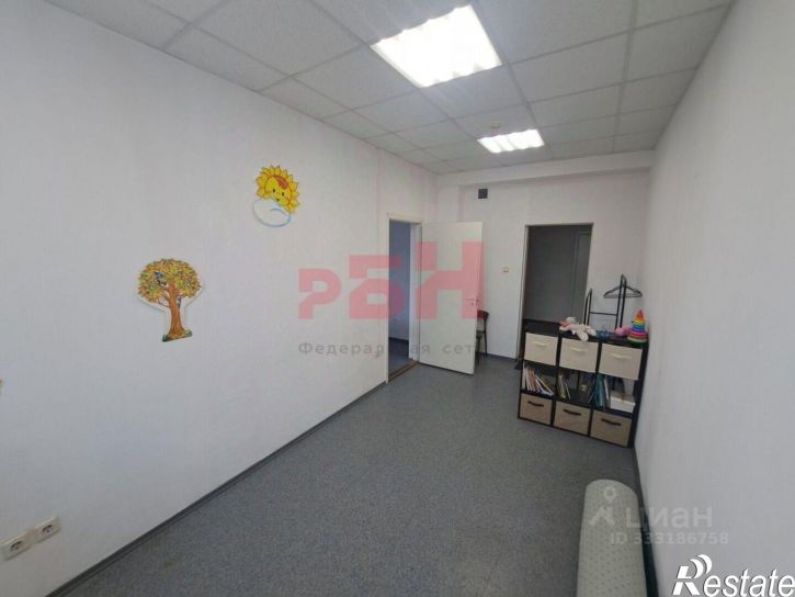 Офис Екатеринбург г., Ленинский
