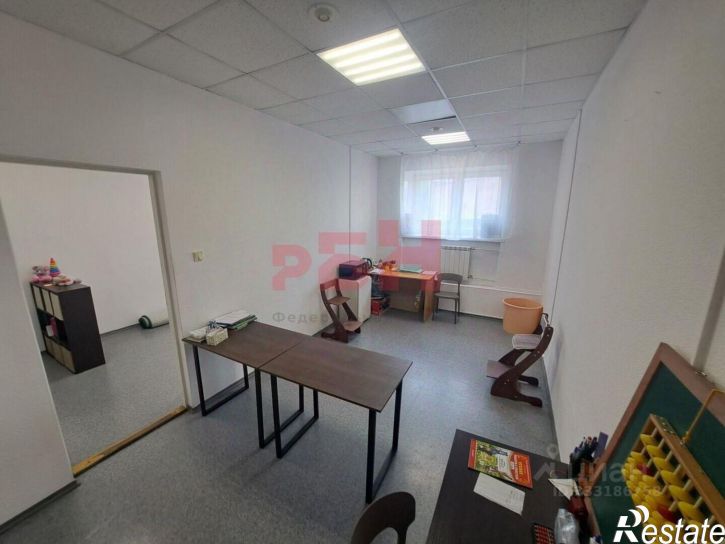 Офис Екатеринбург г., Ленинский