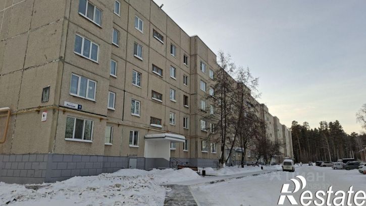 1-комн квартира Лесная улица, 1,  д. 1